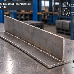 Опора тавровая приварная ТП 76-АС12