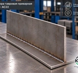Опора тавровая приварная ТП 89-АС22