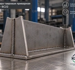 Опора тавровая приварная ТП 133-БС22