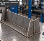 Опора тавровая приварная ТП 159-БС12