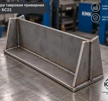 Опора тавровая приварная ТП 159-БС22